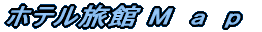 �ꗗ�\ 